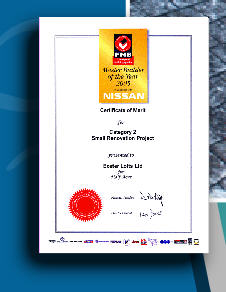 FMB Certificat of Merit